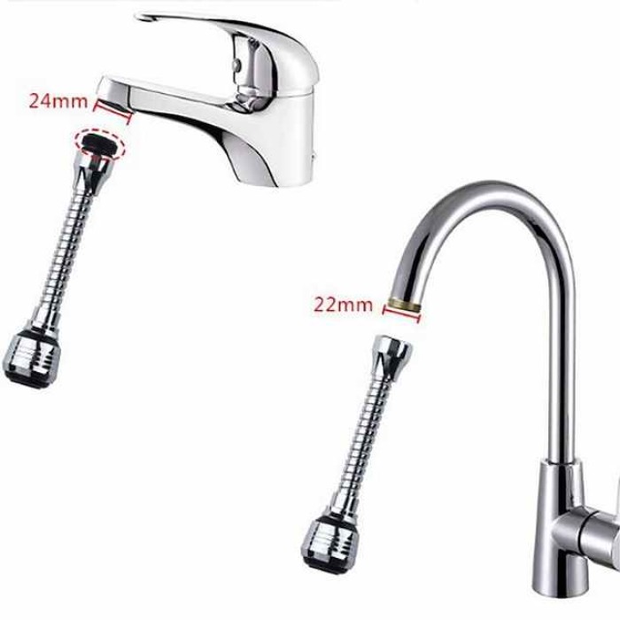 Kitchen Sink Faucet Sprayer Water Saving Aerator 360 Degrees Rotatable Bubbler Filter Free To Bend Nozzle Flexible Tap