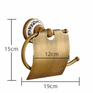 Toilet Paper Holders Contemporary Brass with Ceramic Carved Design Roll Paper Holders Wall Mounted 1pc