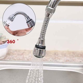 Kitchen Gadgets Faucet Aerator 2 Modes 360 Degree Adjustable Water Filter Diffuser Water Saving Nozzle Faucet Connector Shower