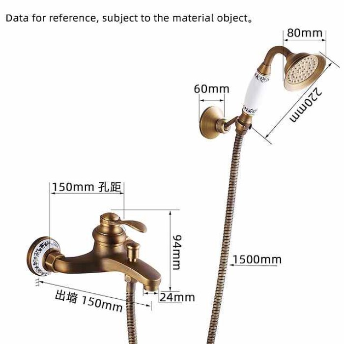 Shower Faucet / Rainfall Shower Head System Set - Handshower Included pullout Vintage Style / Country Antique Brass / Electroplated Mount Outside Ceramic Valve Bath Shower Mixer Taps / Single Handle