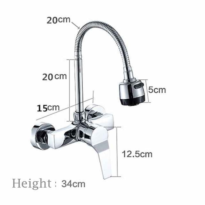 Kitchen Faucet - Single Handle One Hole Chrome Standard Spout Centerset Contemporary Kitchen Taps