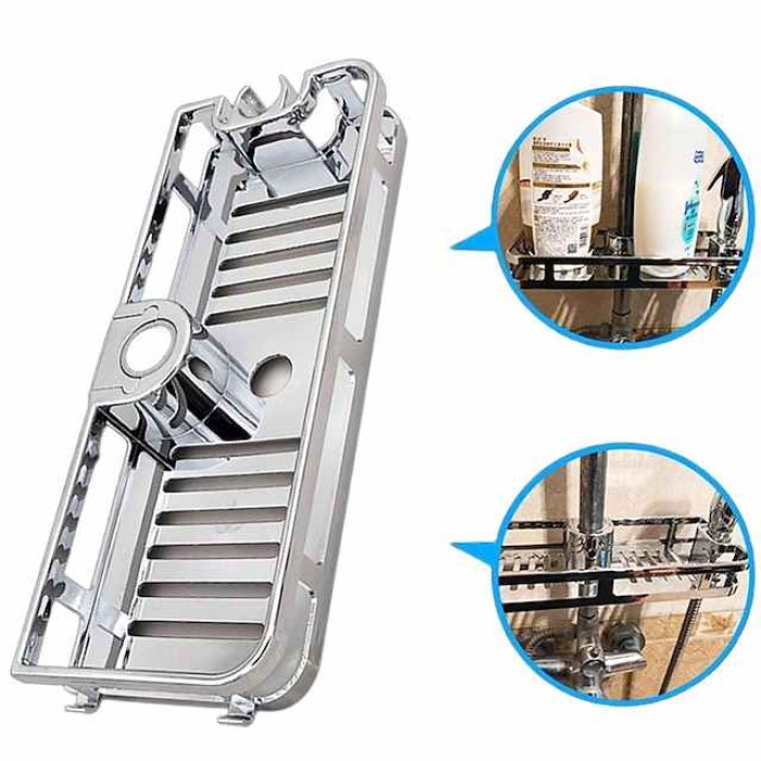 Bathroom Tray Stand Storage Rack Anti Bacteria Organizer Rectangle Lifting Rod No Drilling Shower Shelf Lifting Removable Practical Bathroom Pole Shower Storage Rack