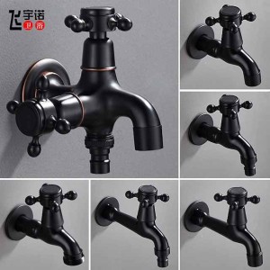 Washing Machine Faucet Retro All-Copper Quick-Opening Single Cold Water Faucet One-In And Two-Out Dual-Use Booster Tap Faucet