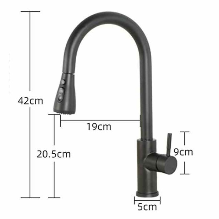 Kitchen Sink Mixer Faucet with Pull Out Spray, 360 Rotating Single Handle Pull Down Tap Nickel Brushed 304 Stainless Steel Deck Mounted Kitchen Vessel Taps