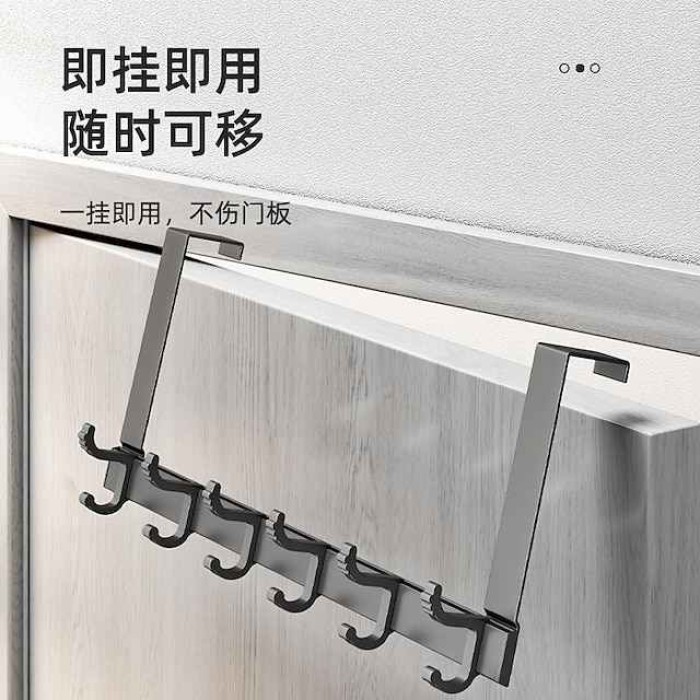 hook behind the door punch-free wall hanger gun ash door hanger wall hanger strong non-marking clothes hat hook